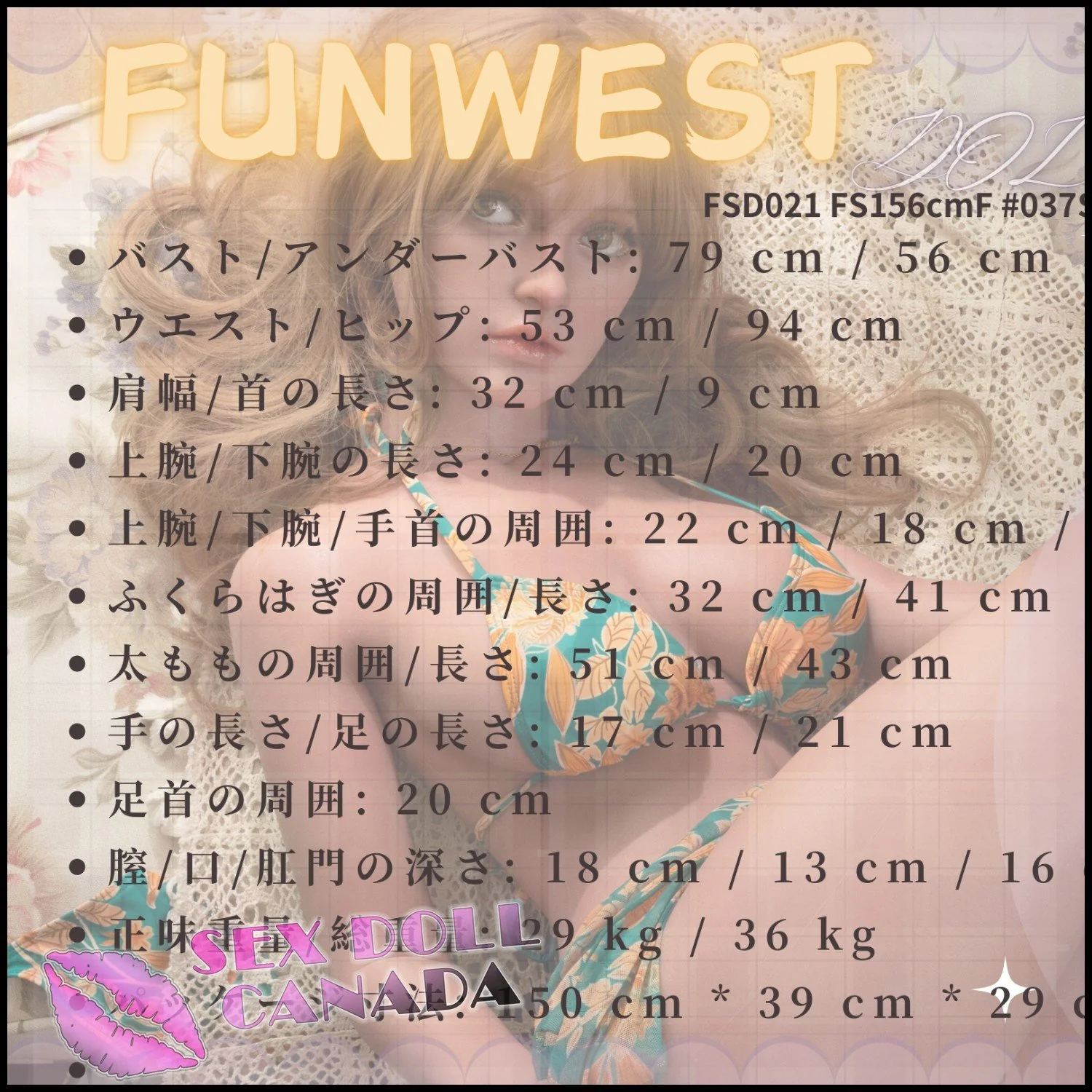 Thumbnail 25